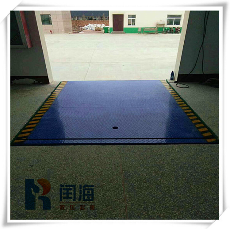 液压登车桥_液压登车桥_固定式登车桥