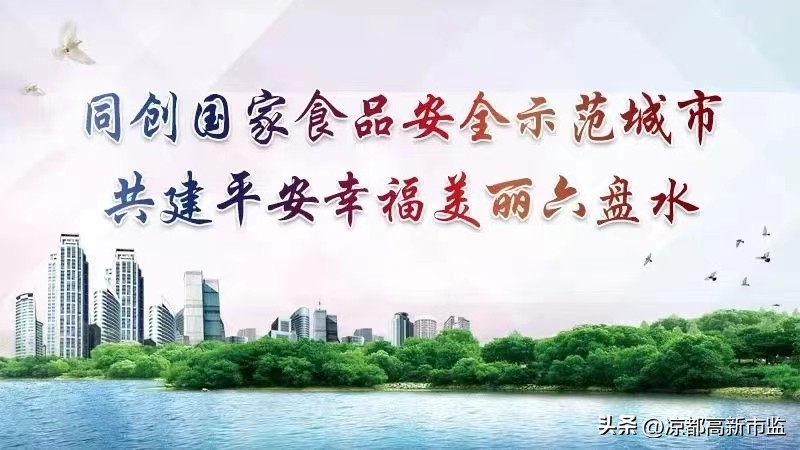 电梯钢丝绳同时更换原理_电梯一根钢丝绳坏了更换全部钢丝原因_升降货梯的钢丝如何更换