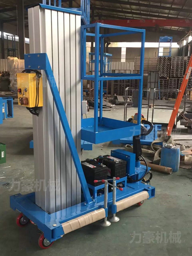 铝合金液压升降机(铝合金升降机原理讲解视频)