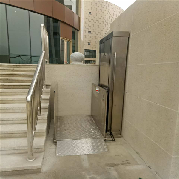 无障碍轮椅升降机(无障碍轮椅升降台)