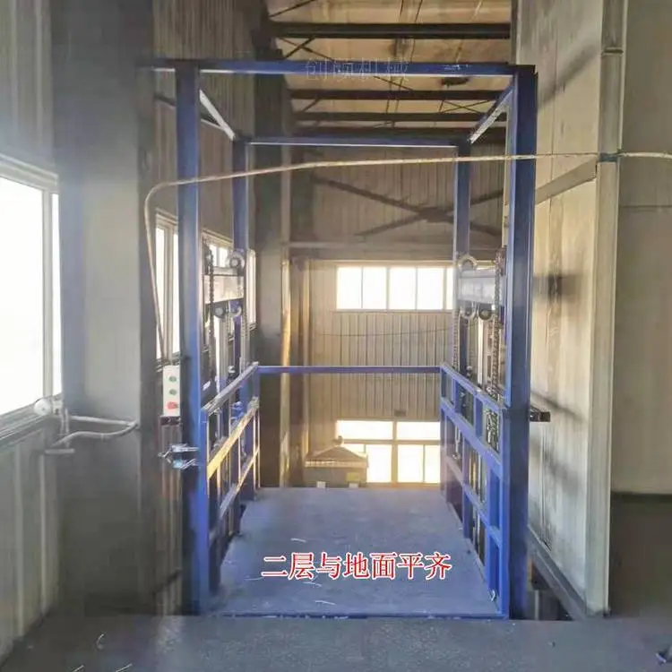 导轨链条式升降平台_创硕升降货梯_广州导轨链条式升降货梯如何设计