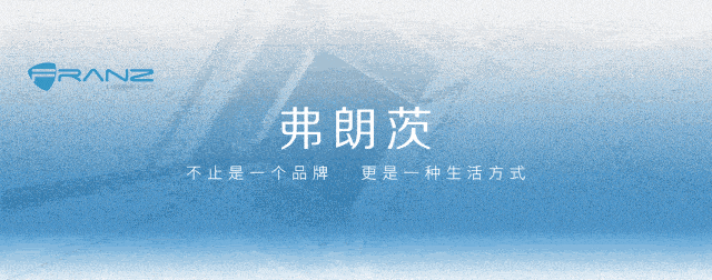 别墅电梯公司_弗朗茨别墅家用电梯_弗朗茨观光电梯设计