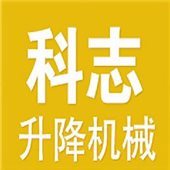 曲臂式升降机装不好？师傅：这几步装错，出事了可不是闹着玩的